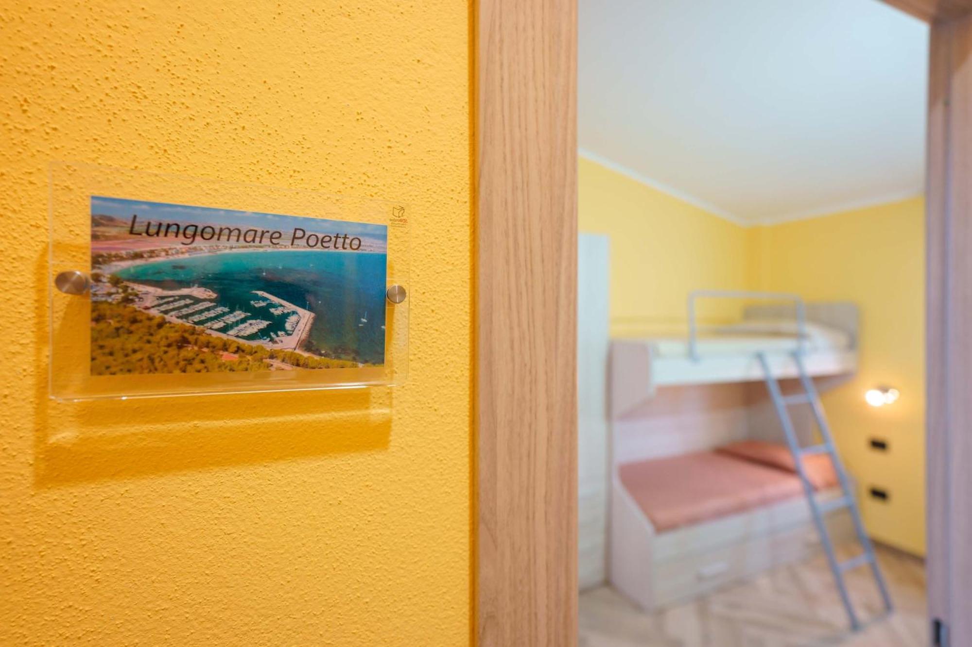 Paradise Home Quartu SantʼElena Екстериор снимка
